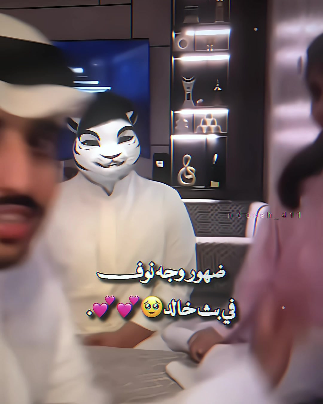 @نـُوف الـْـفهــد|🇸🇦