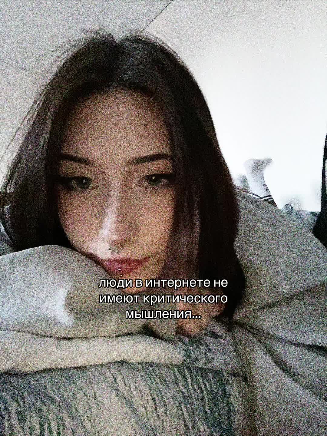 @укропец