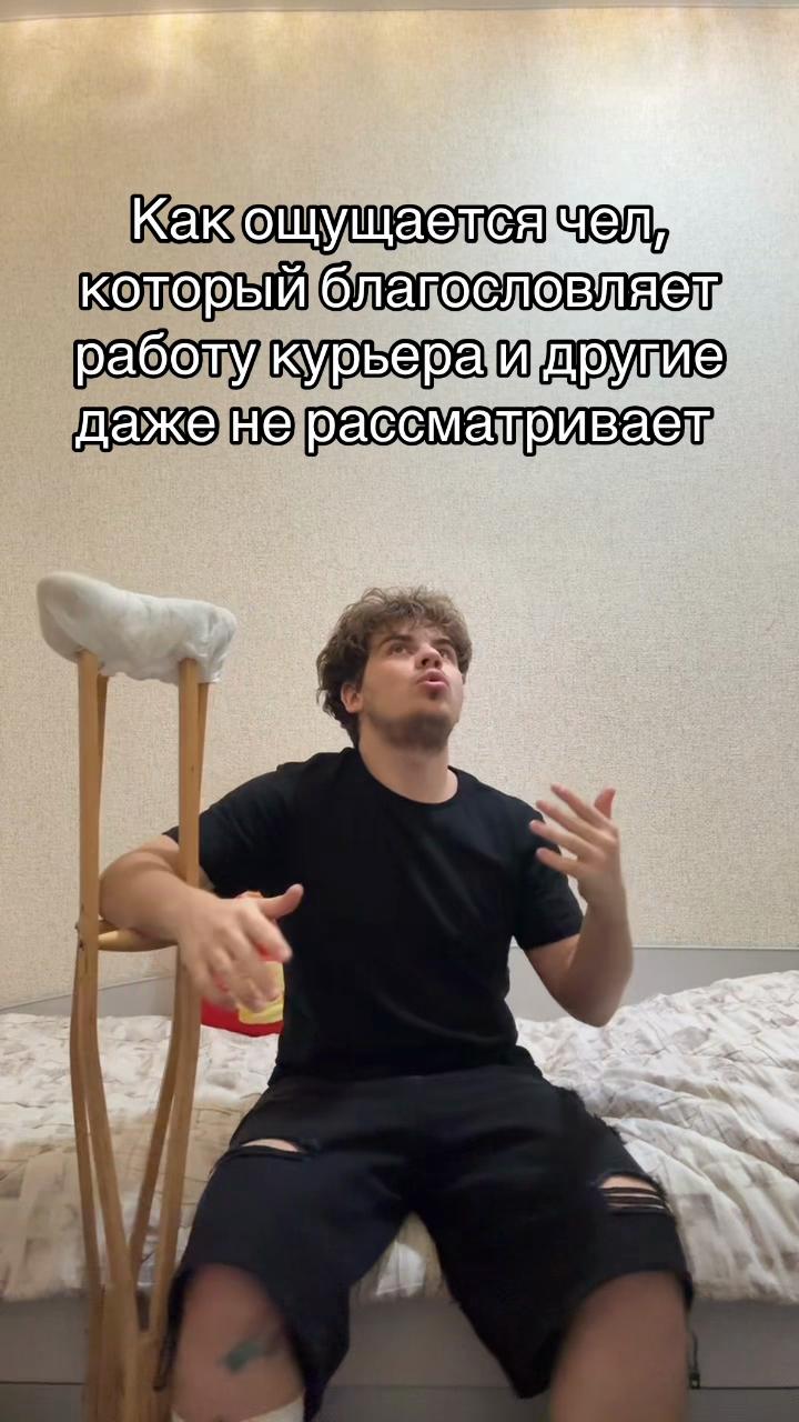 @vopsic