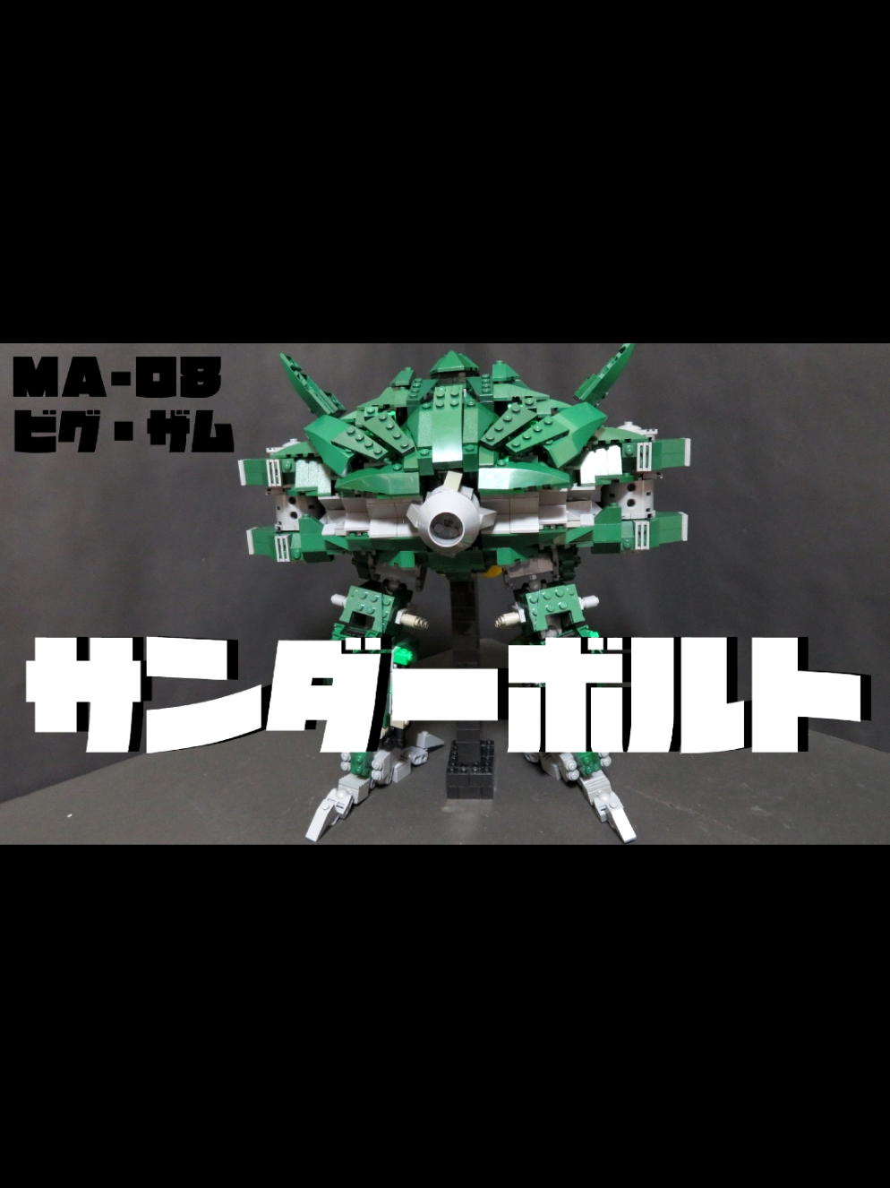 @NakashowLEGO