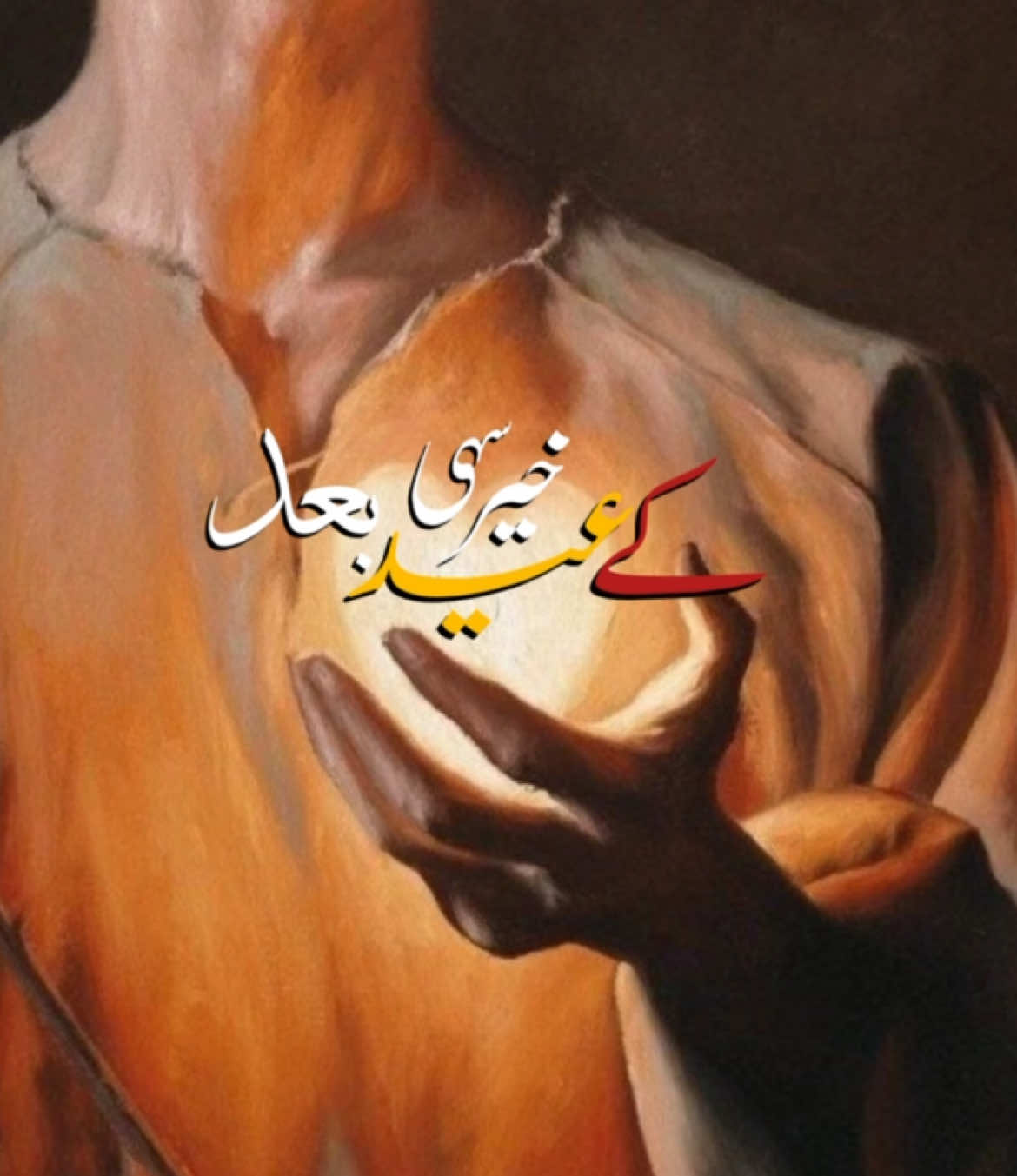@🚩
