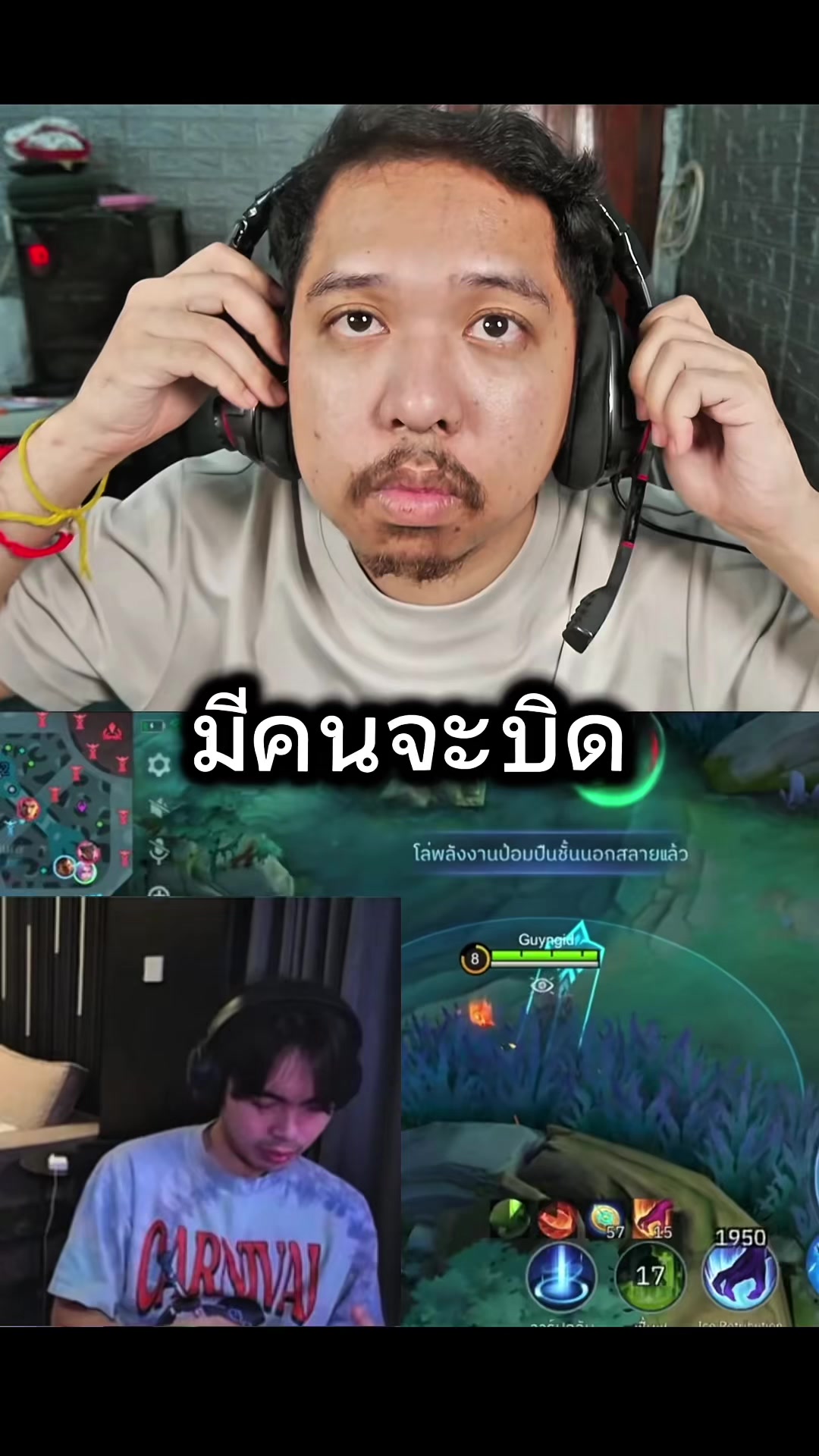 @Grakk No.1 (600K)