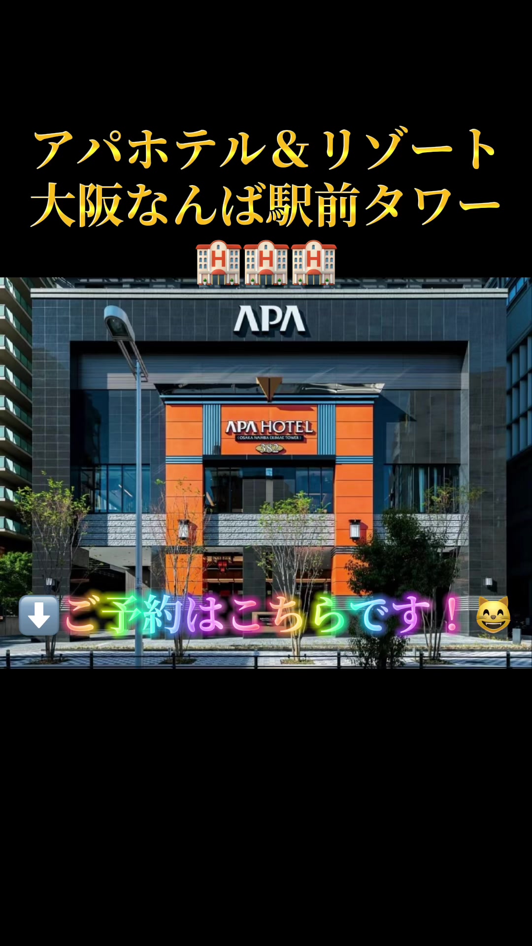 @クラフティ・モーメンツ