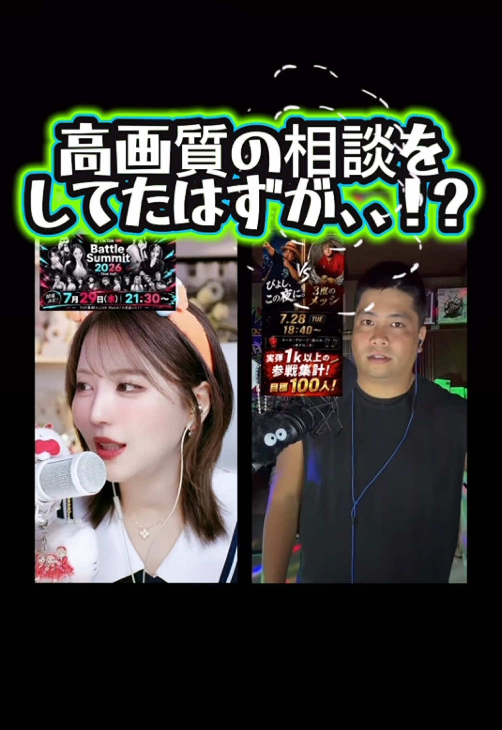 @๐ ็ฟ (sui)๐ชฝ