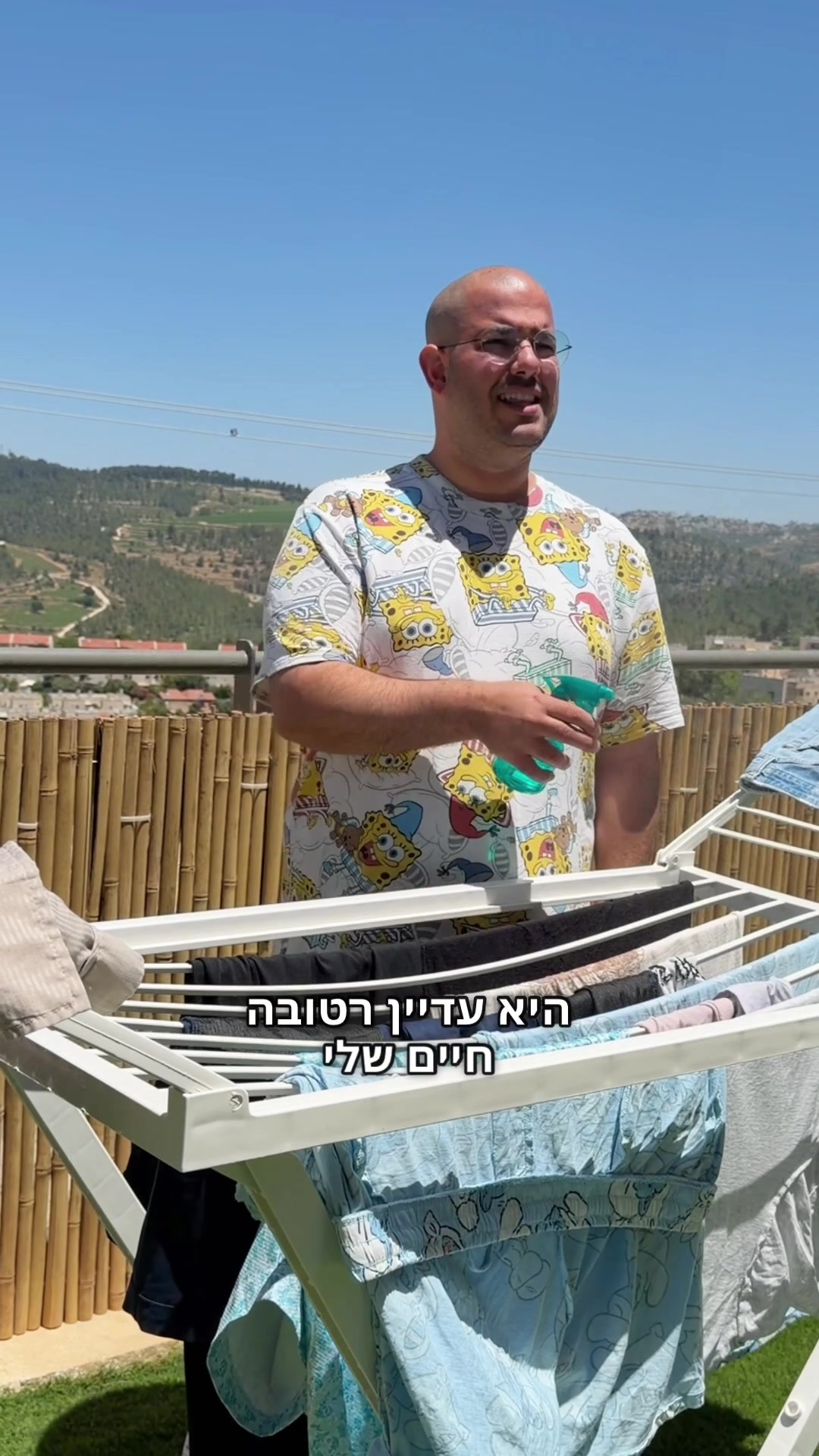 @רובי מיכאל Rubi Michael