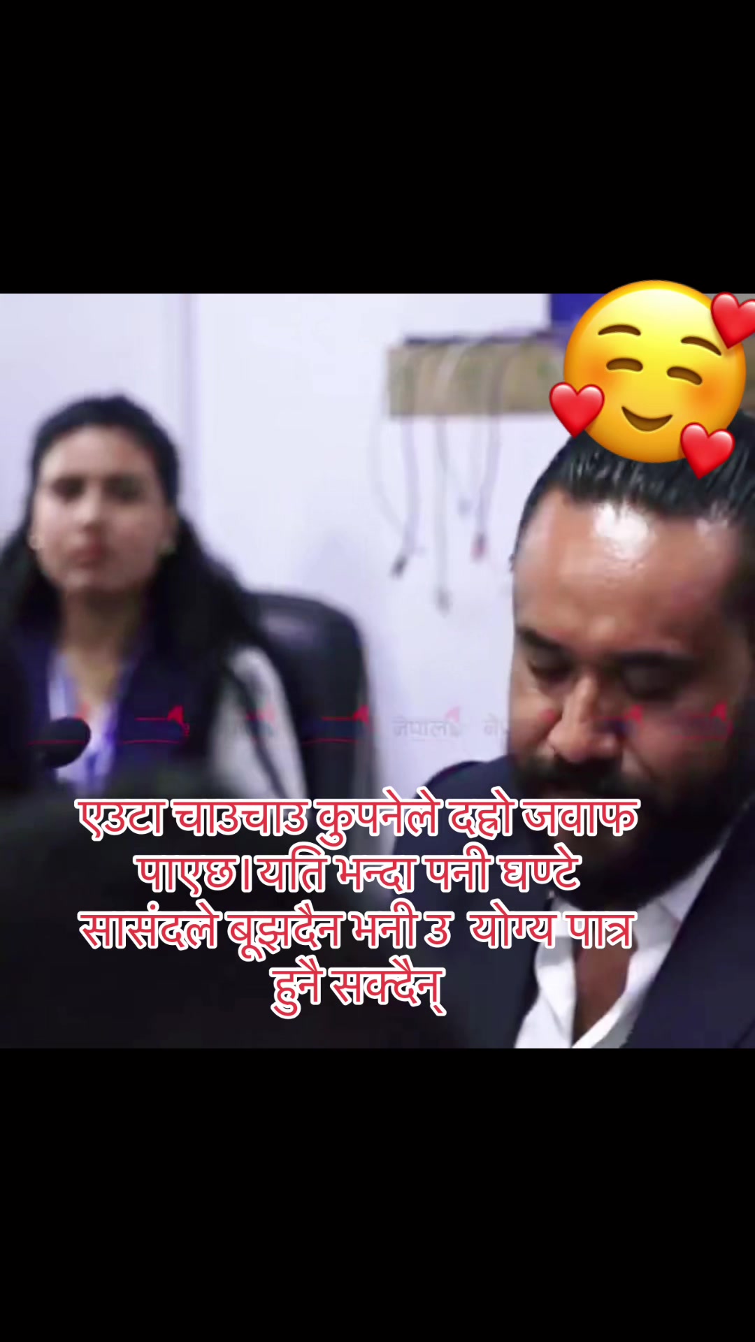 @❤️Pokharel5binod