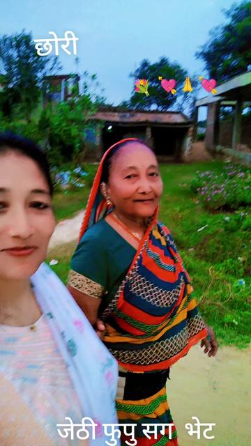 @janaki s