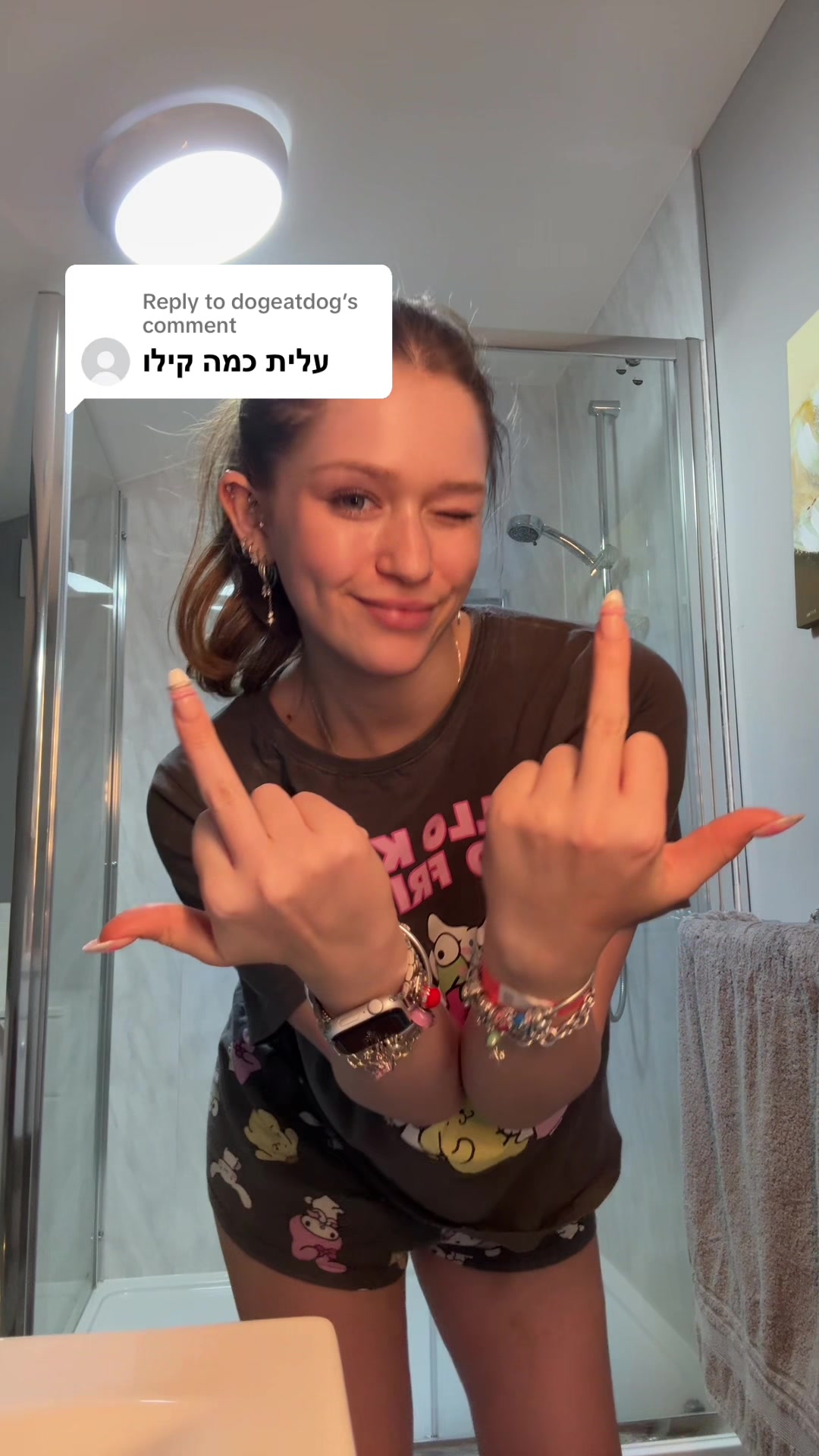 @*ੈמילוש✩‧₊˚