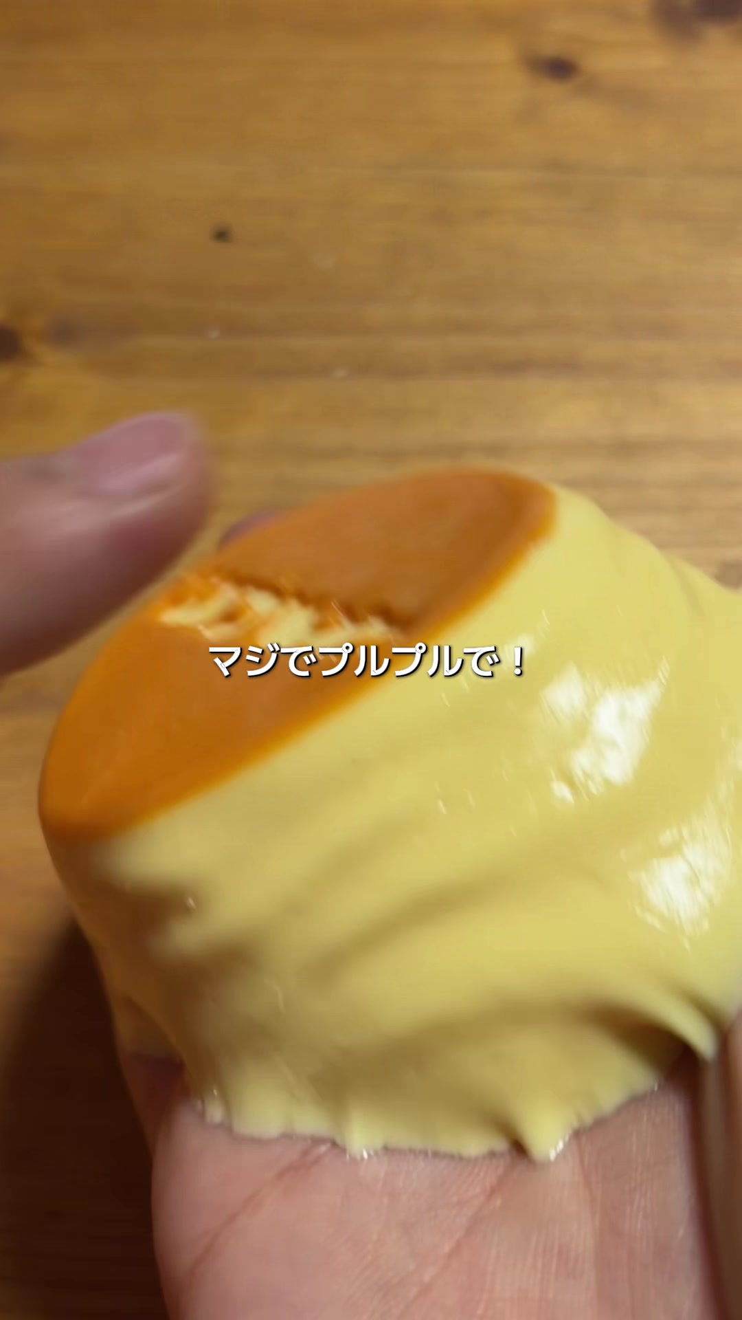 @日々を楽しむ旦那