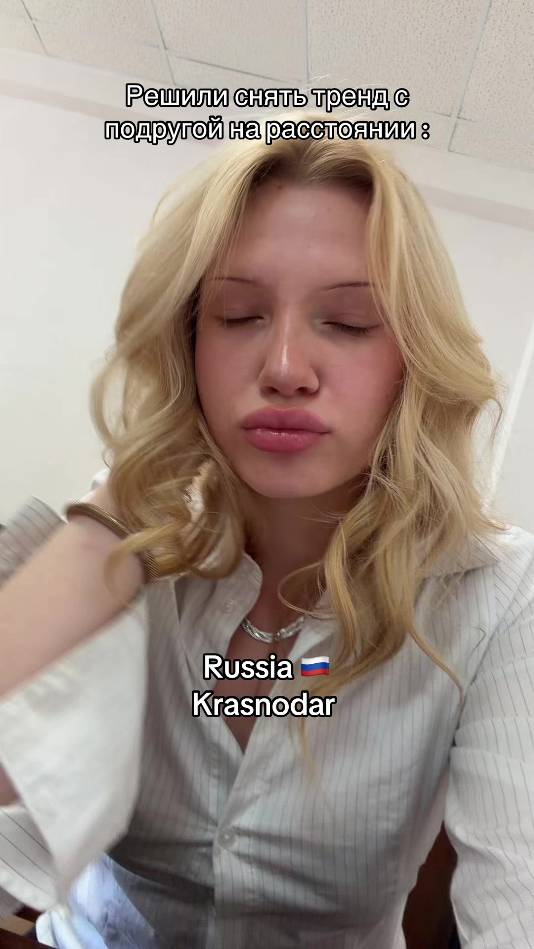 @user_blond67