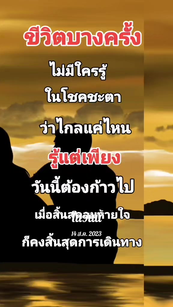 @minor7894ชอบกิน🍜