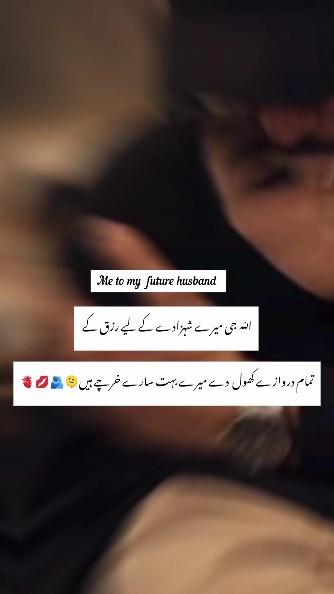 @Aymiii Uzair Qamar 😉
