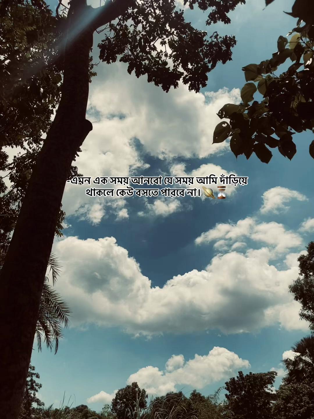 @—ʀᴀᴊᴜ?