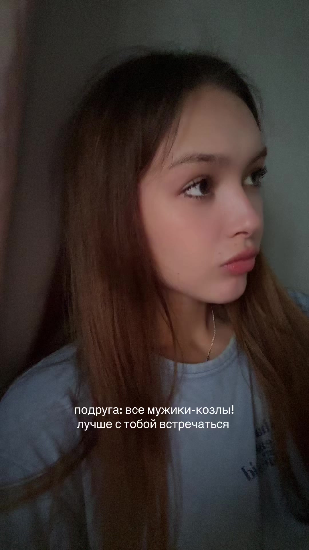 @ариша любимова