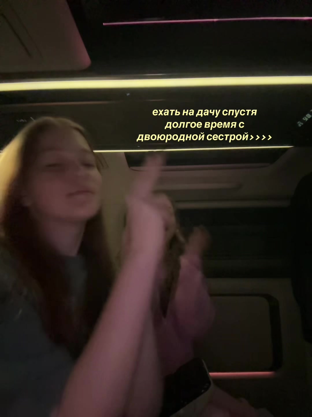 @❗️осторожно, stay❗️