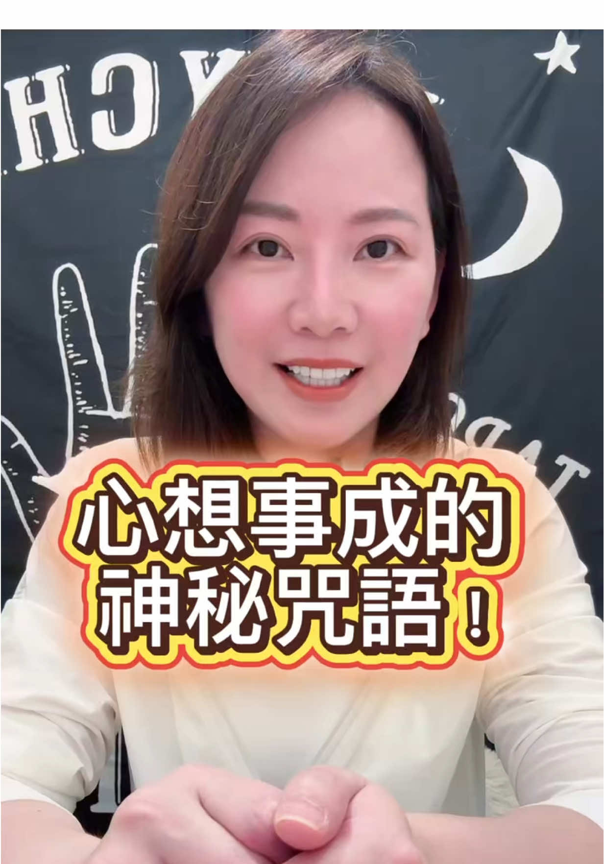 @梅姬塔羅