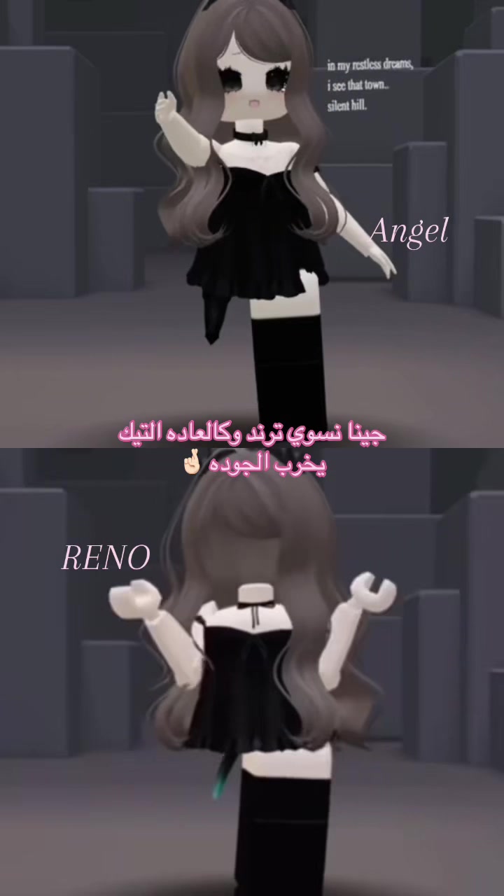 @๐๐ท๐ฐ๐ฎ๐ต๐ผ