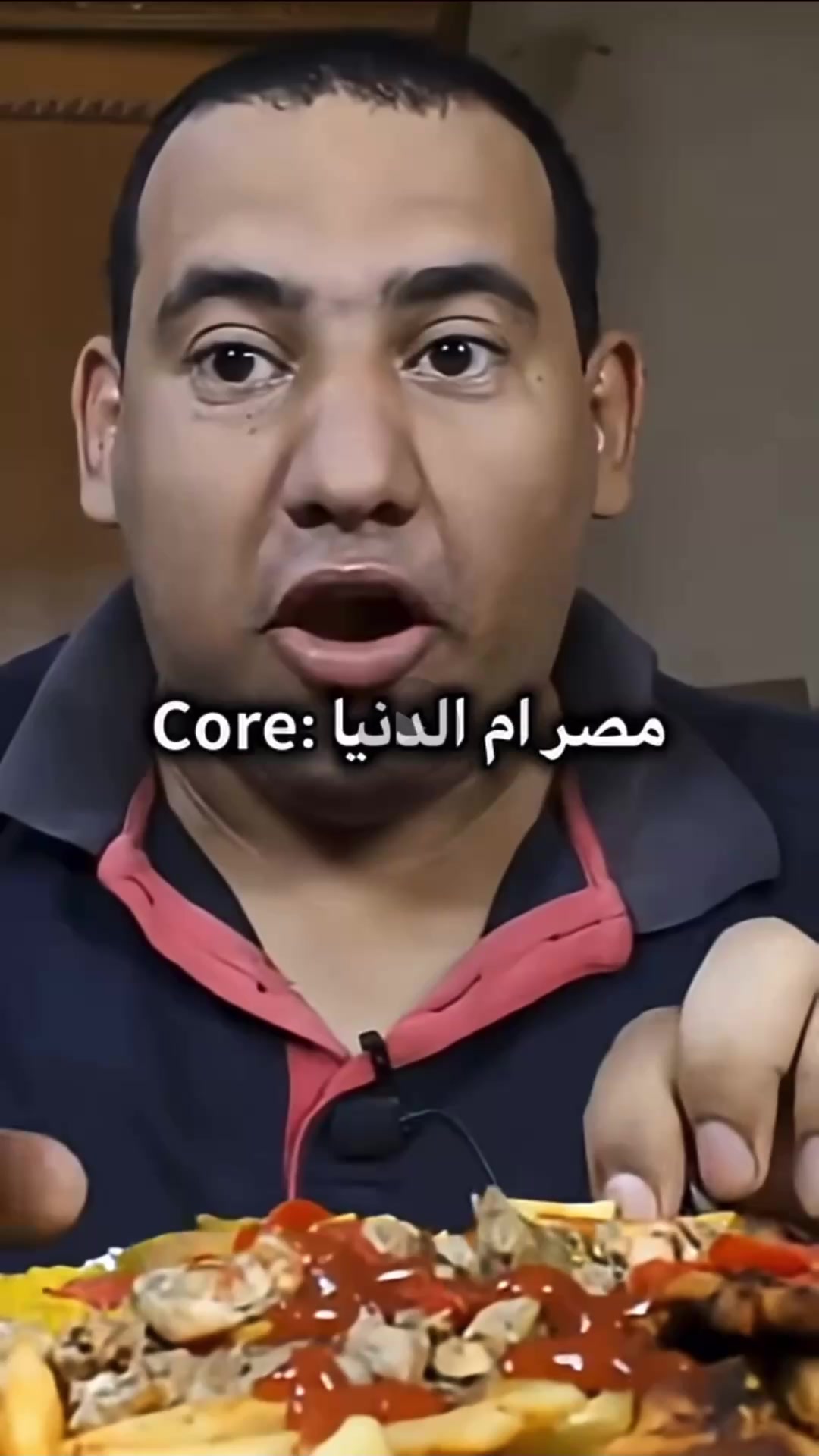 @Egypt reels