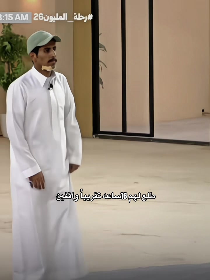 @رجه 🇸🇦