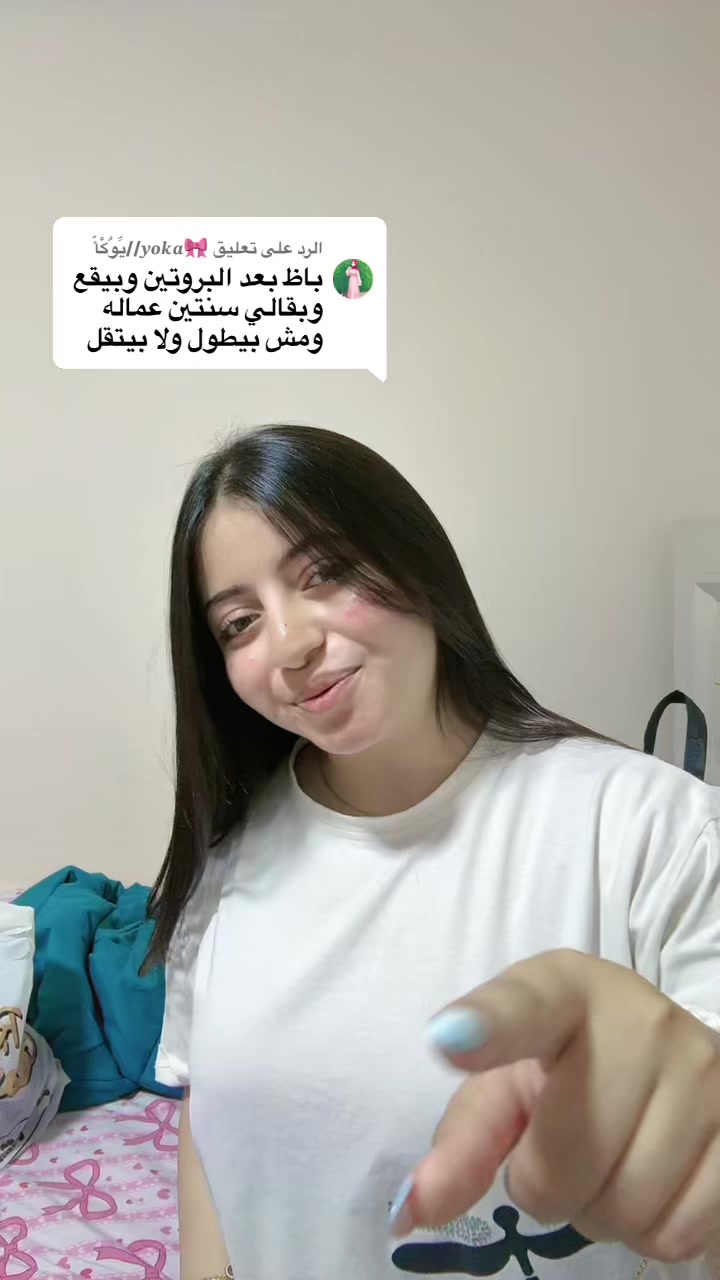 @لـــــــــً🌰وزهــــً ᥫ᭡🌚✨