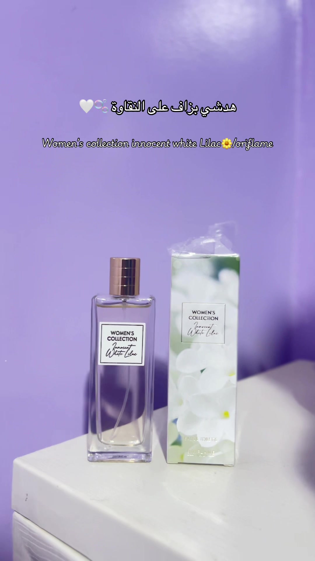@🌸نادية🌸