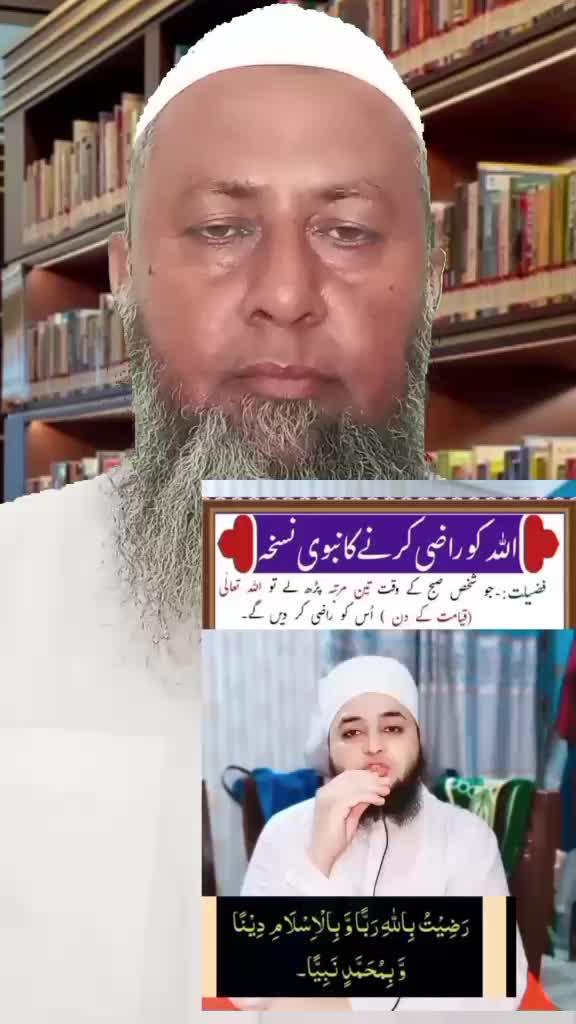 @Muhammad Raees