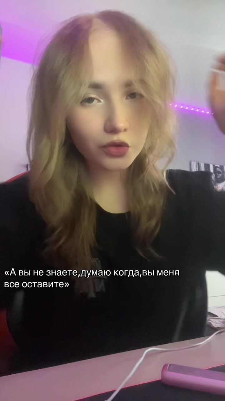 @kristinka.who