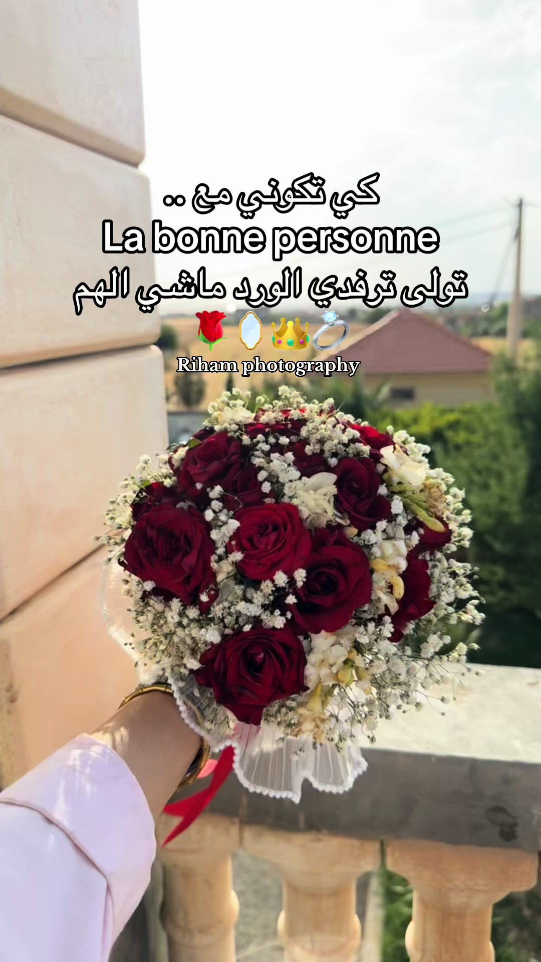 @Rã Nïa