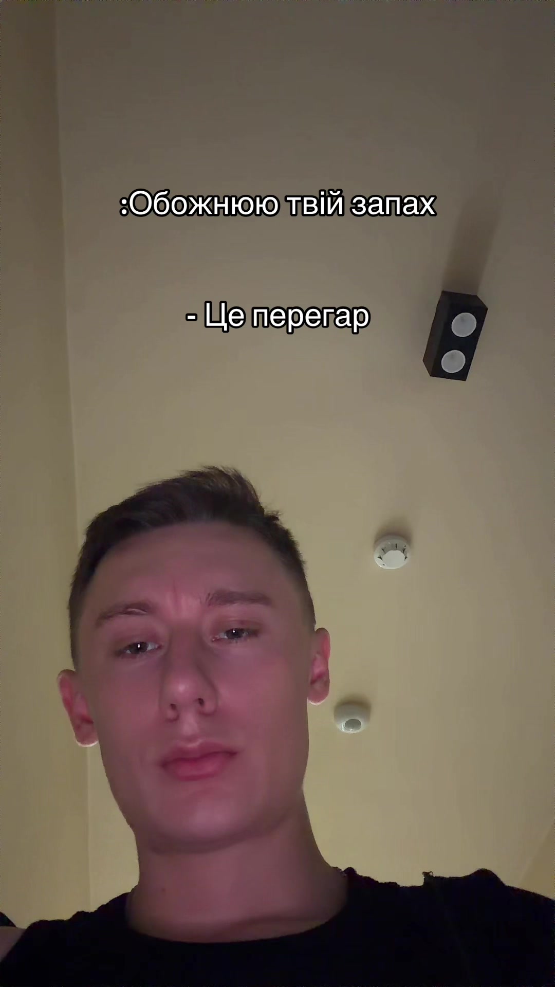 @PENNER