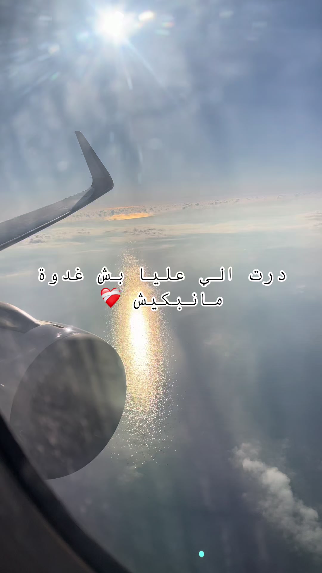 @❤️لولا ❤️