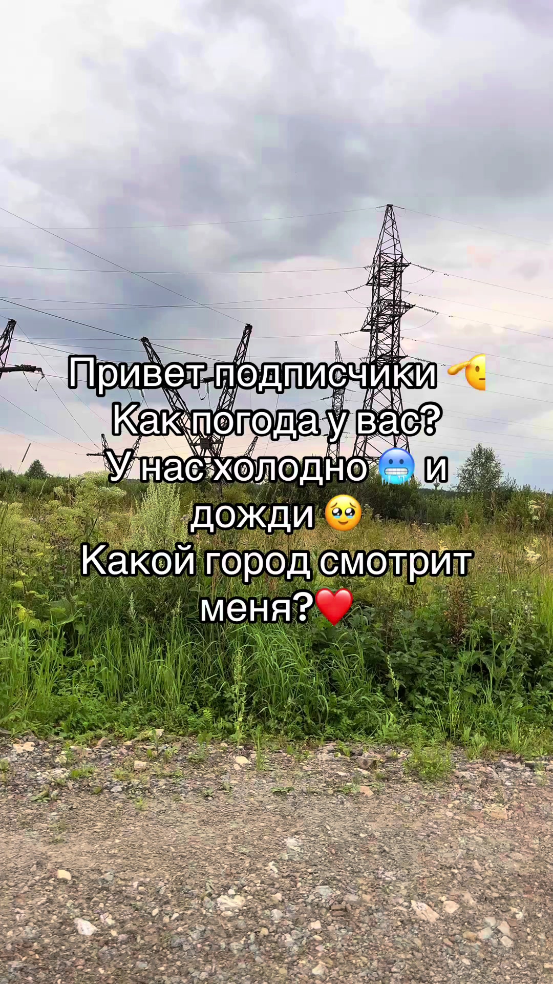 @Аленчик💋
