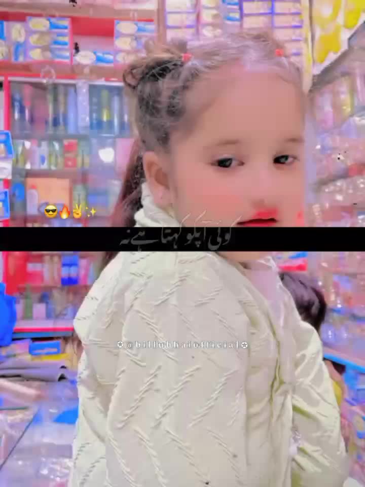 @🫀🫀💔💔imran❤️❤️🩹🥰❤️🩹🥰