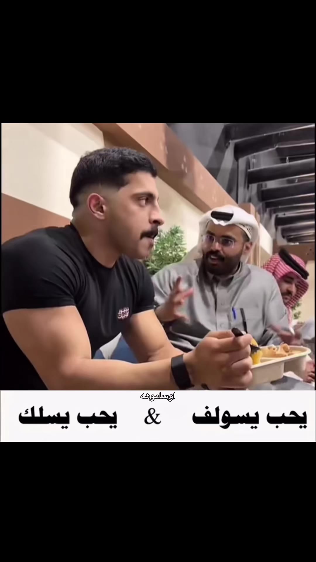 @اوساموهه🖤🤞🏻