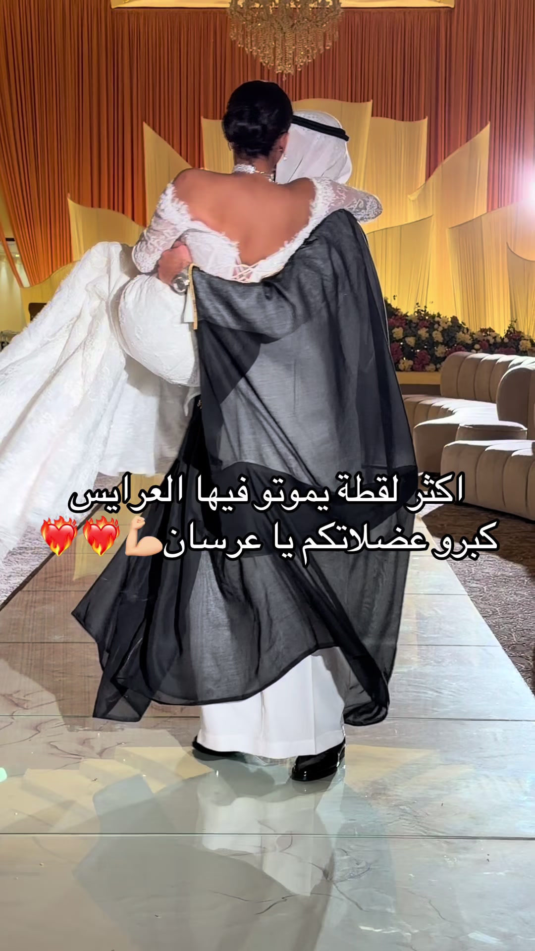 @المصوره 🎬✨سمية خالد ..