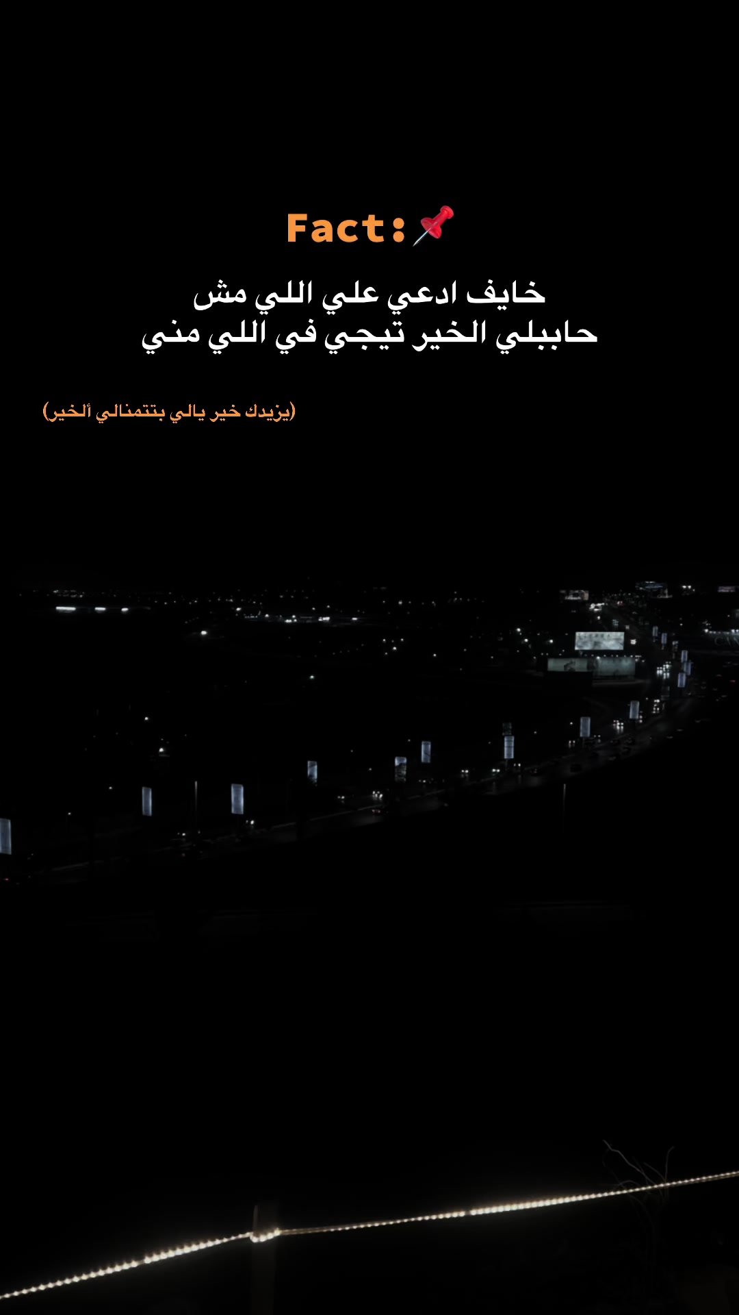 @sayed max38✌️