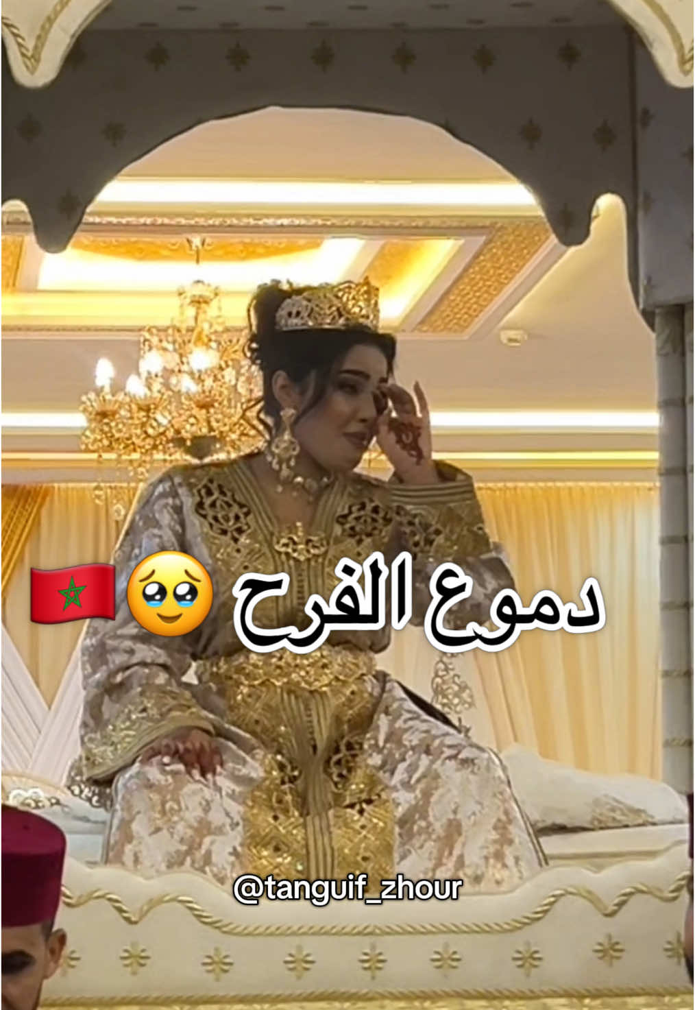 @Zhour_negafa👑👑