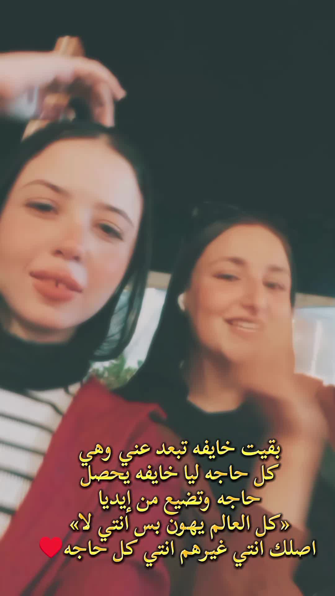 @Manar Kamal