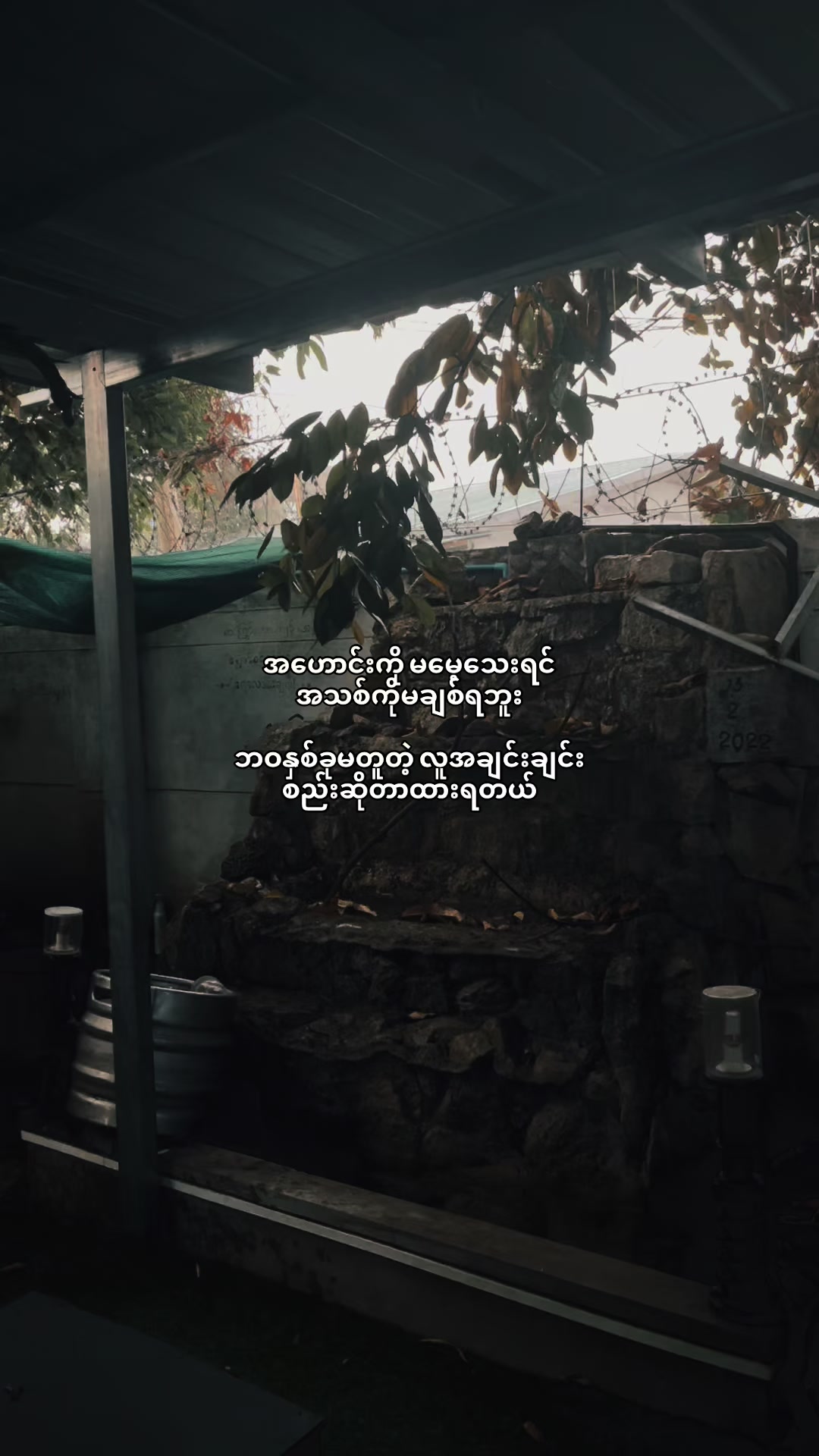 @Wàlrūss.
