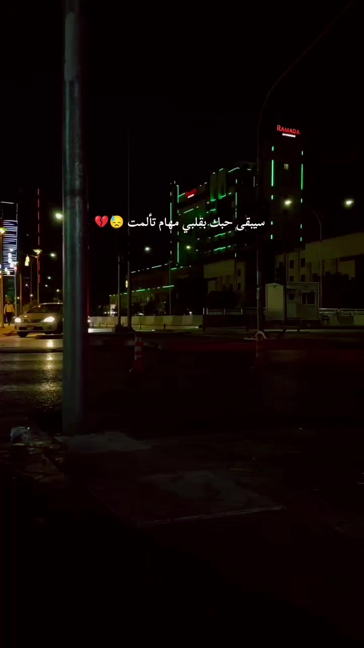 @عمار 1989