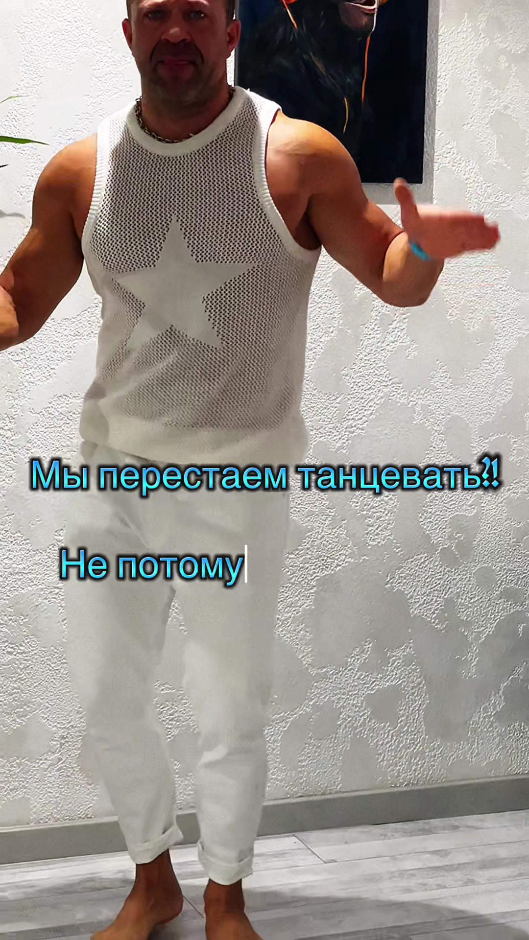 @саша борода