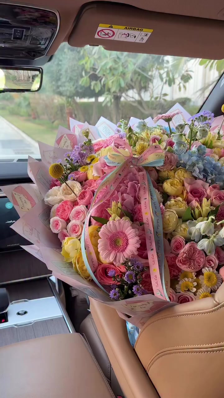@giftplane_