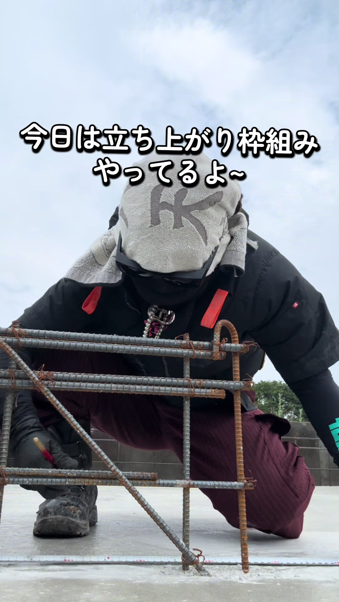 @熊本の基礎屋さん