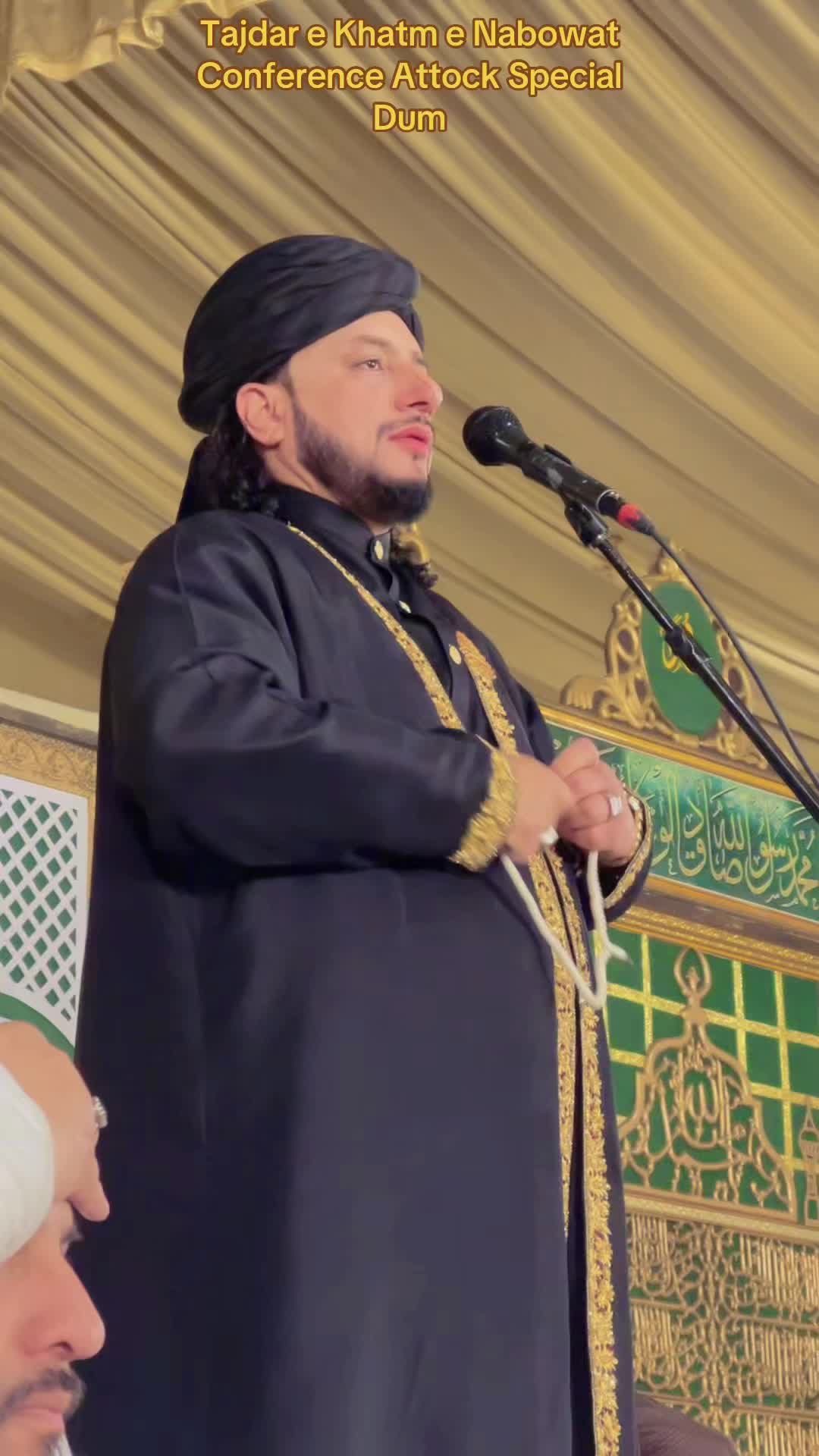 @Nigah e Qalandar