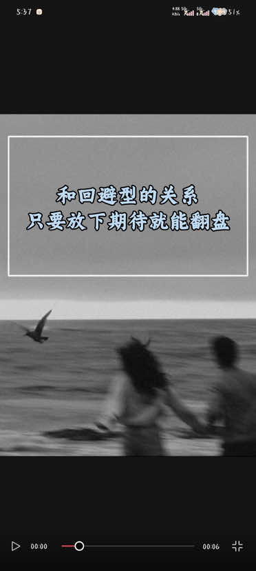 @希希说咨詢