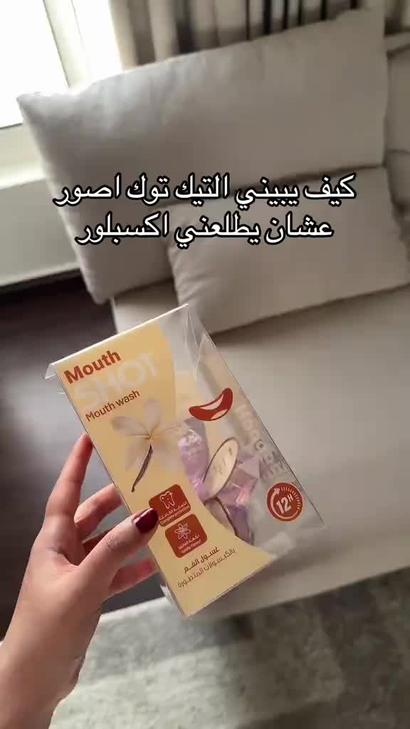 @Perfect_Gifts99