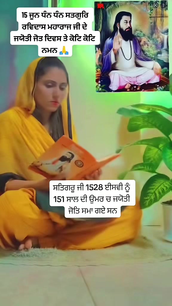 @sonya riya
