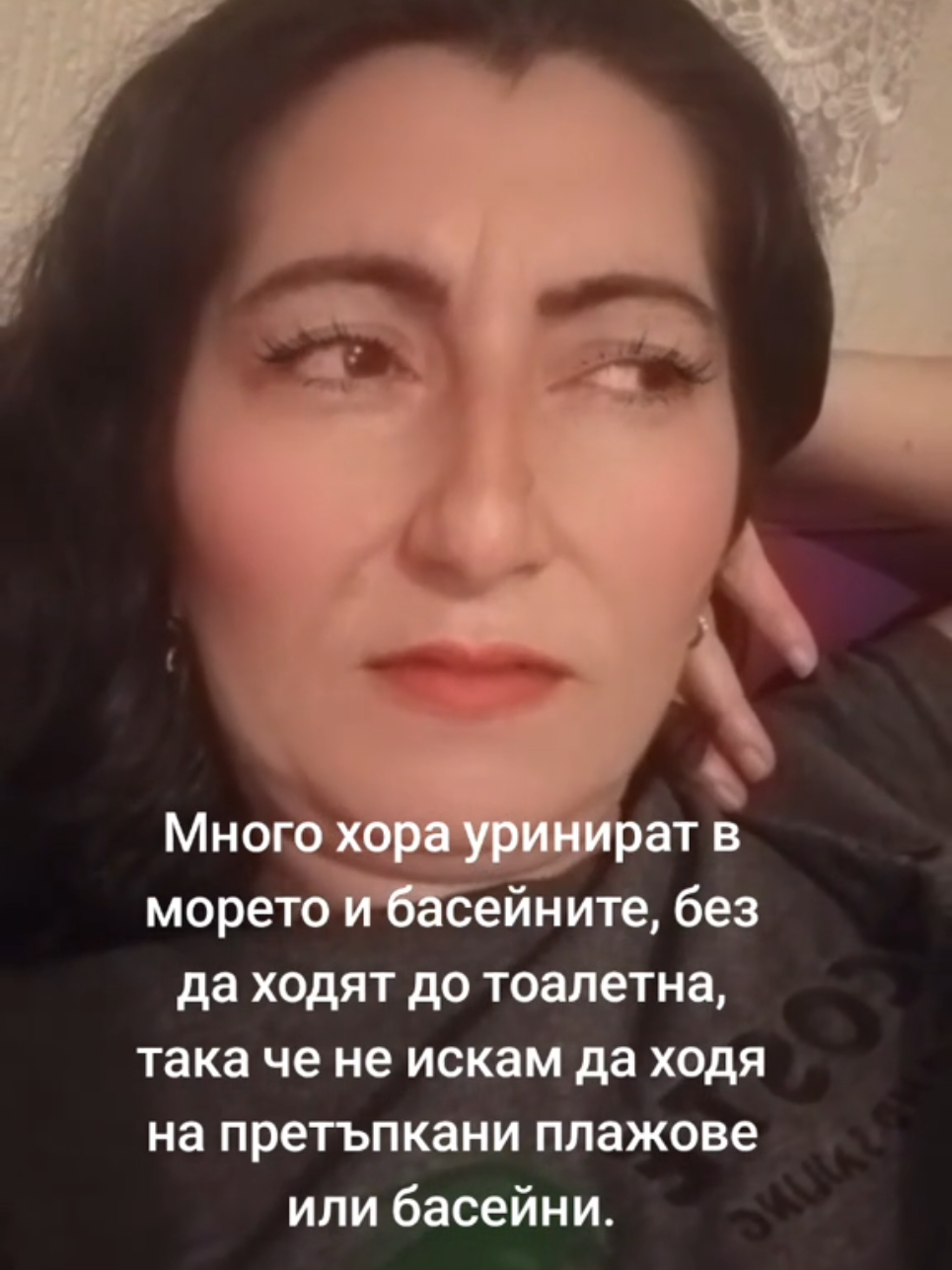 @🇧🇬 ОтговорНаВека 🇧🇬