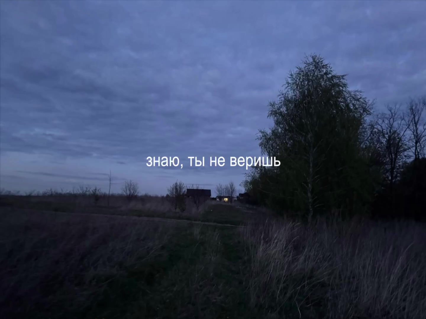 @музыка для липсингов