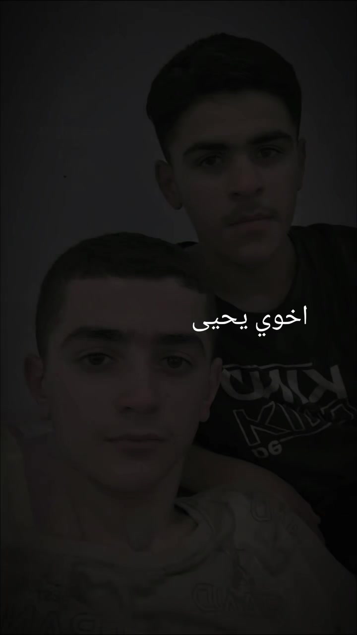 @حسون 🍏
