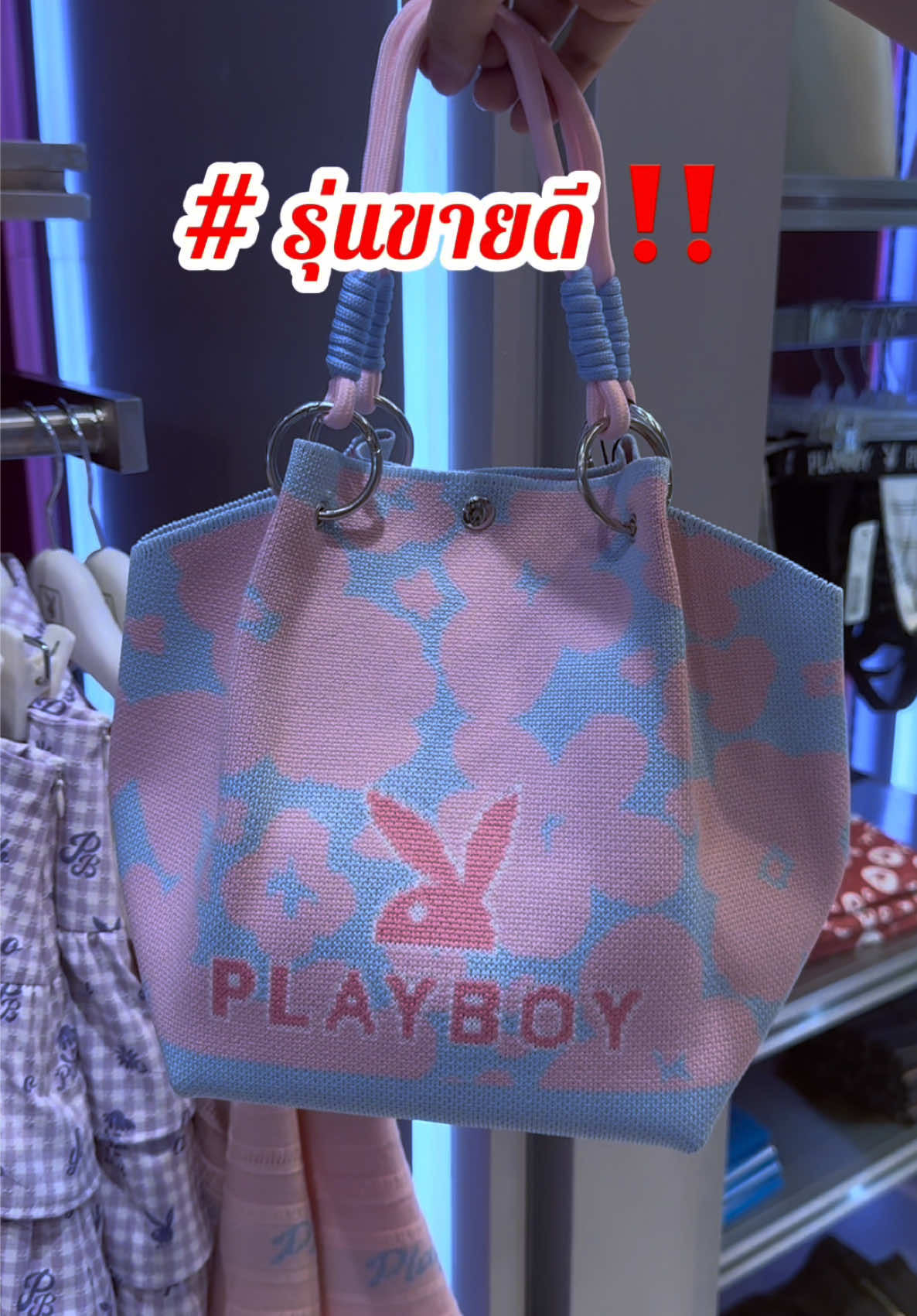 @NORI.PLAYBOY
